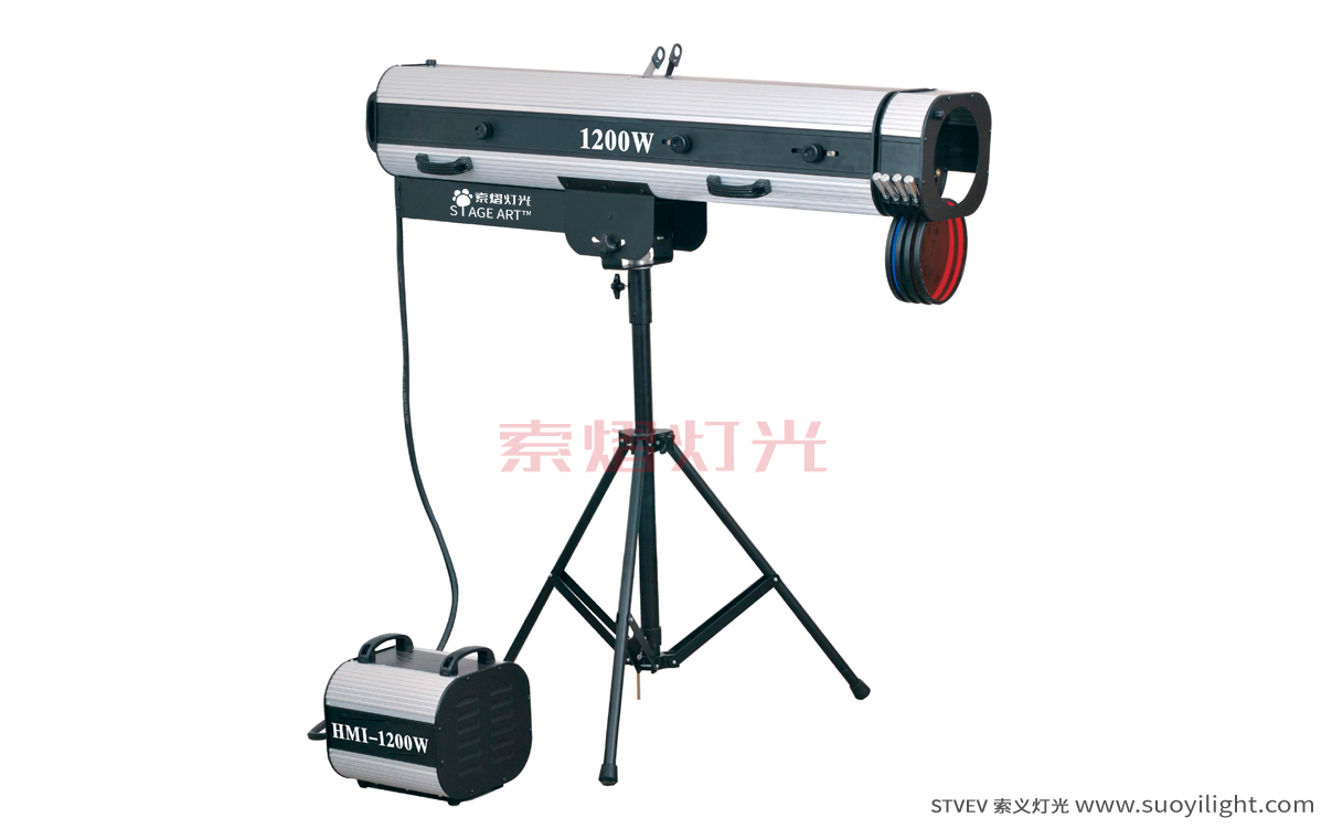 Malaysia1200W Manual Follow Spot Light quotation