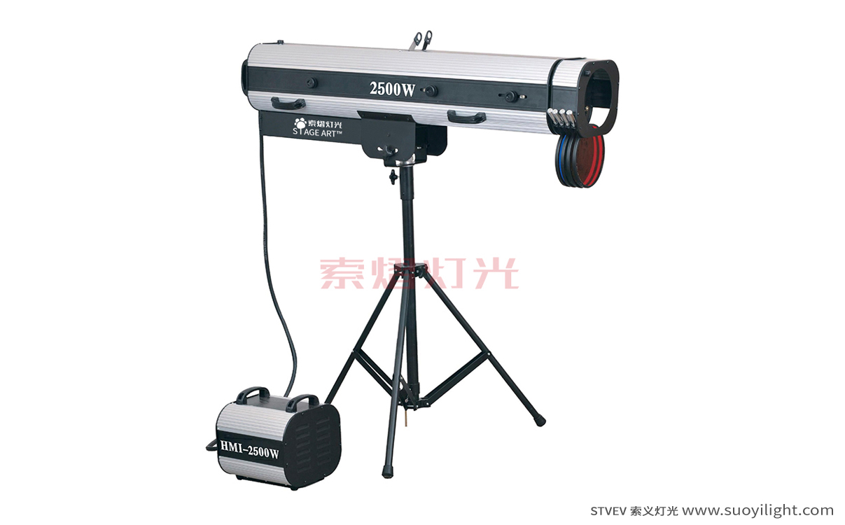 Malaysia2500W Manual Follow Spot Light supplier