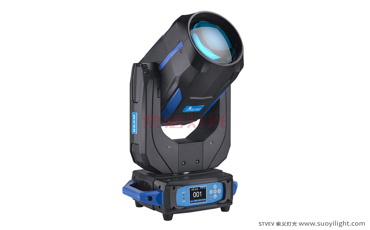 Malaysia260W,280W,350W Moving Head Beam Light wholesale