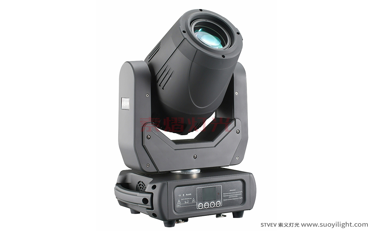 Malaysia200W LED Moving Head Beam Light quotation