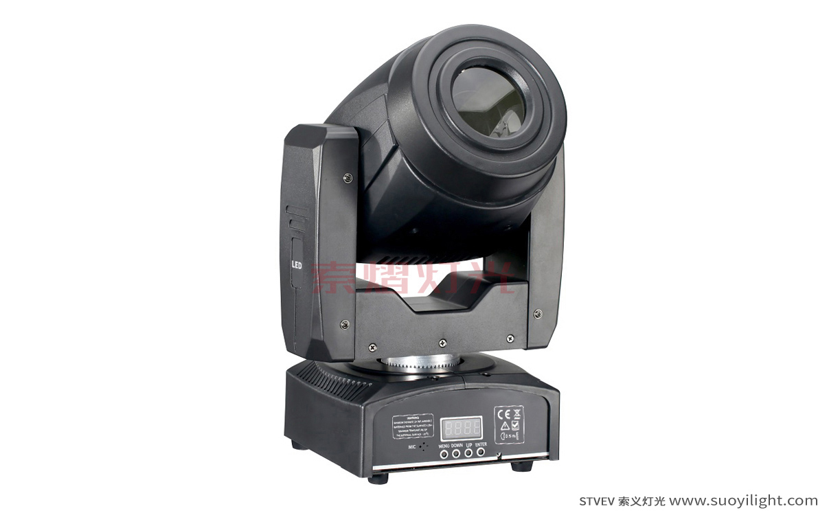 Malaysia60W Spot LED Moving Head Light quotation