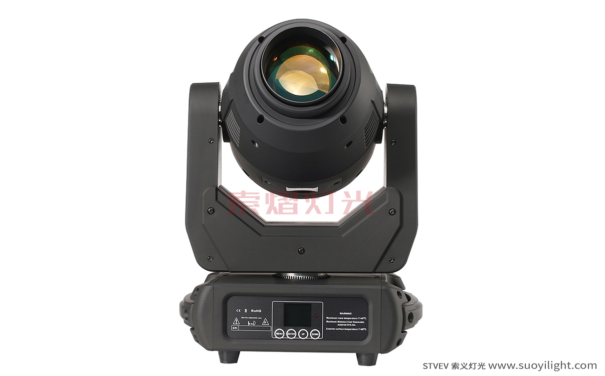 Malaysia250W 3in1 LED Moving Head LightFactory