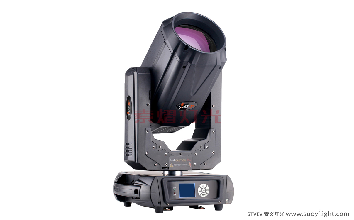 Malaysia260W,280W Moving Head Beam Light supplier