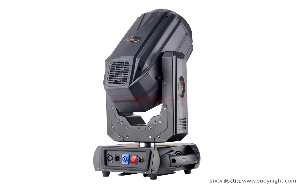 Malaysia260W,280W Moving Head Beam Light supplier